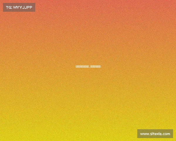 电子竞技学校收费低_电子竞技班学费